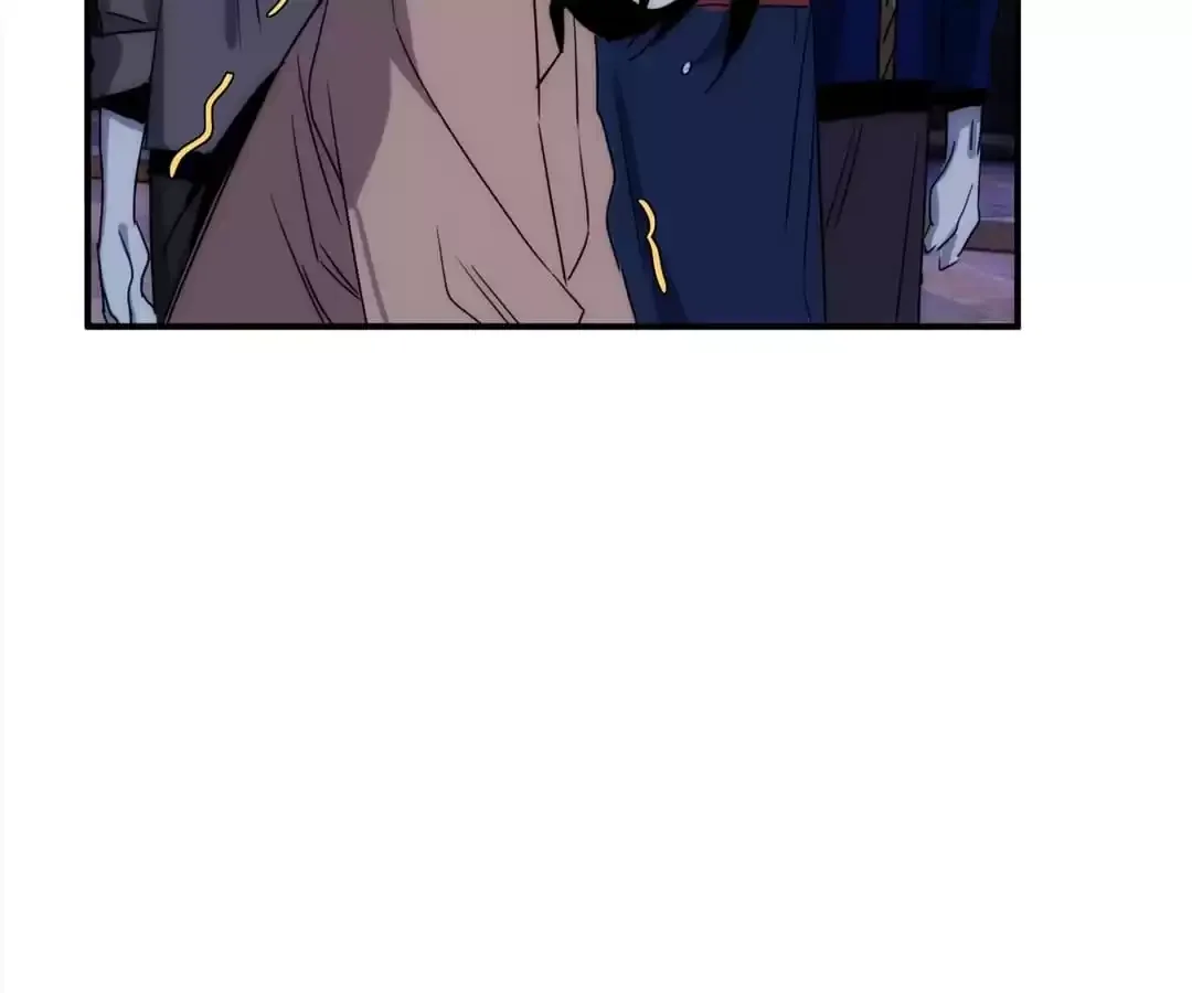 Demon Lord of the Northern Night Chapter 17 page 44
