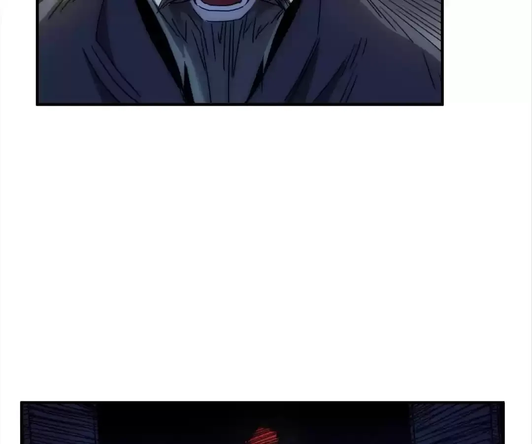 Demon Lord of the Northern Night Chapter 17 page 51