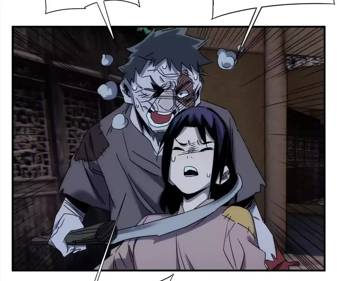 Demon Lord of the Northern Night Chapter 17 page 86