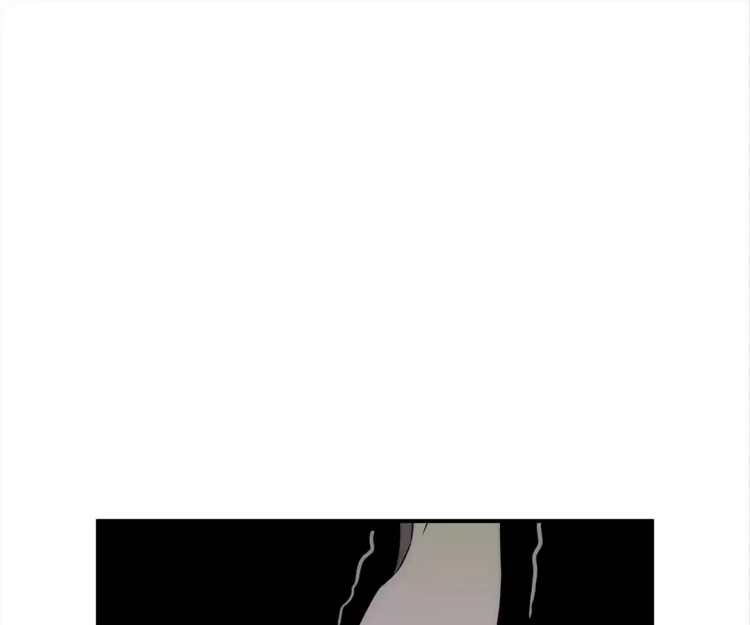 Demon Lord of the Northern Night Chapter 17 page 109