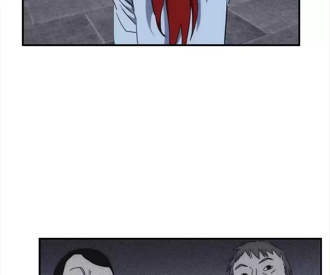 Demon Lord of the Northern Night Chapter 17 page 114