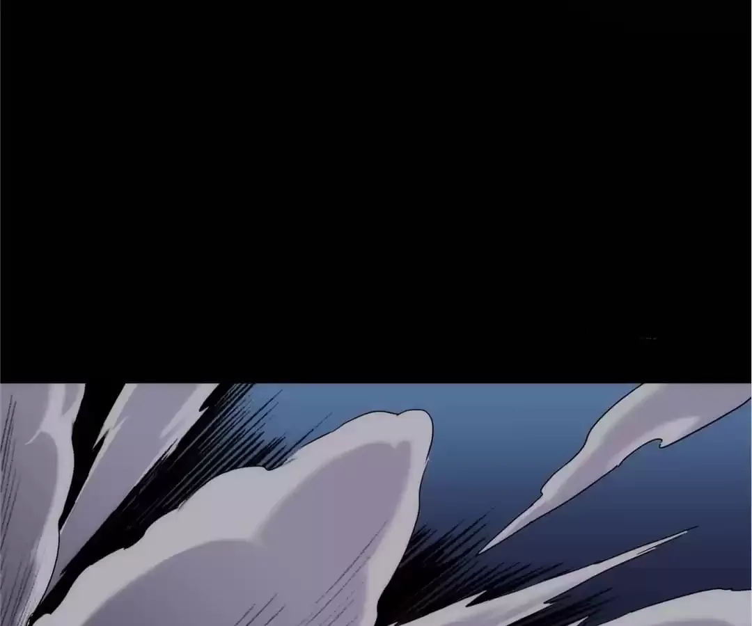 Demon Lord of the Northern Night Chapter 18 page 14
