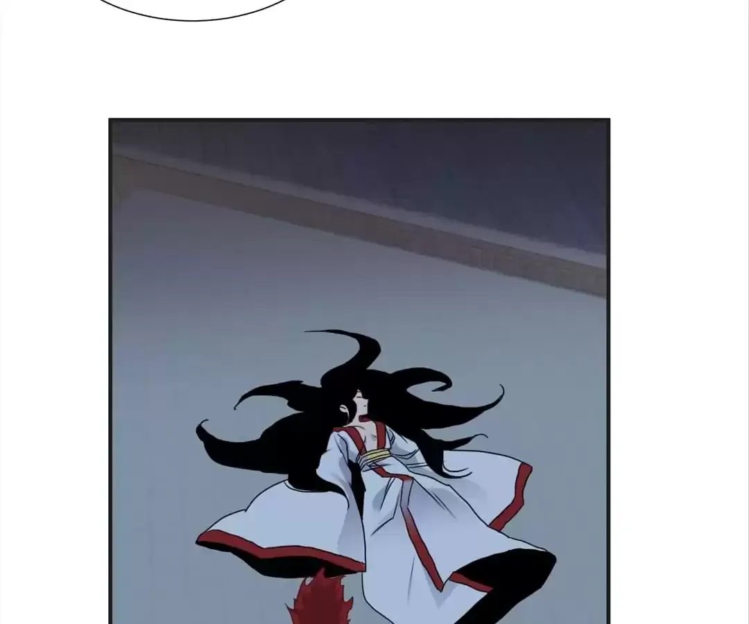 Demon Lord of the Northern Night Chapter 19 page 78