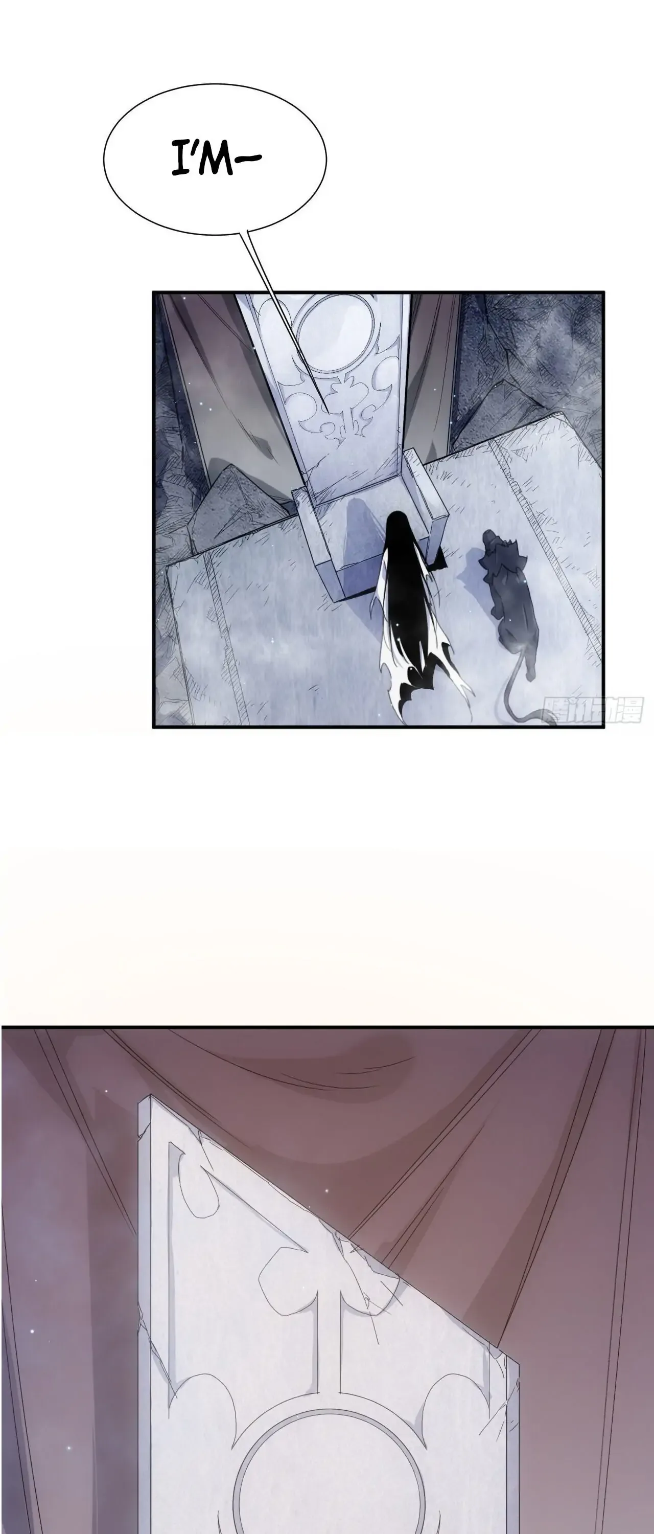 Demon Lord of the Northern Night Chapter 2 page 25