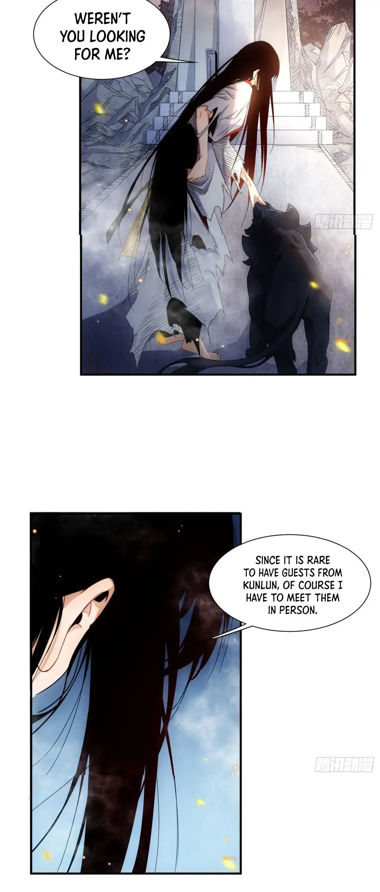 Demon Lord of the Northern Night Chapter 2 page 24