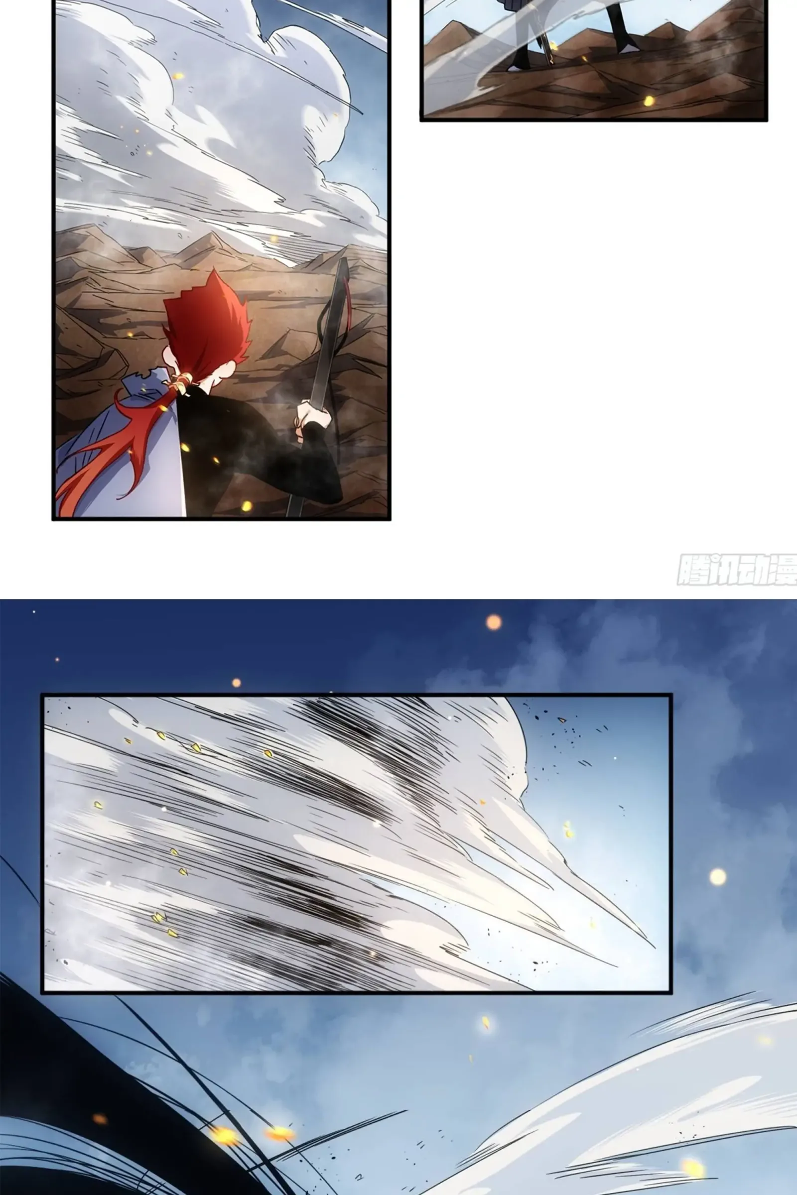 Demon Lord of the Northern Night Chapter 2 page 20