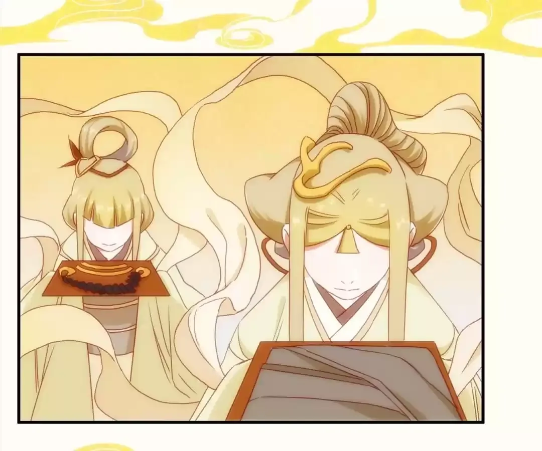 Demon Lord of the Northern Night Chapter 20 page 8