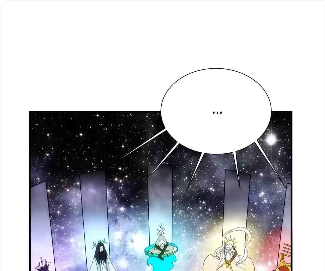 Demon Lord of the Northern Night Chapter 21 page 1