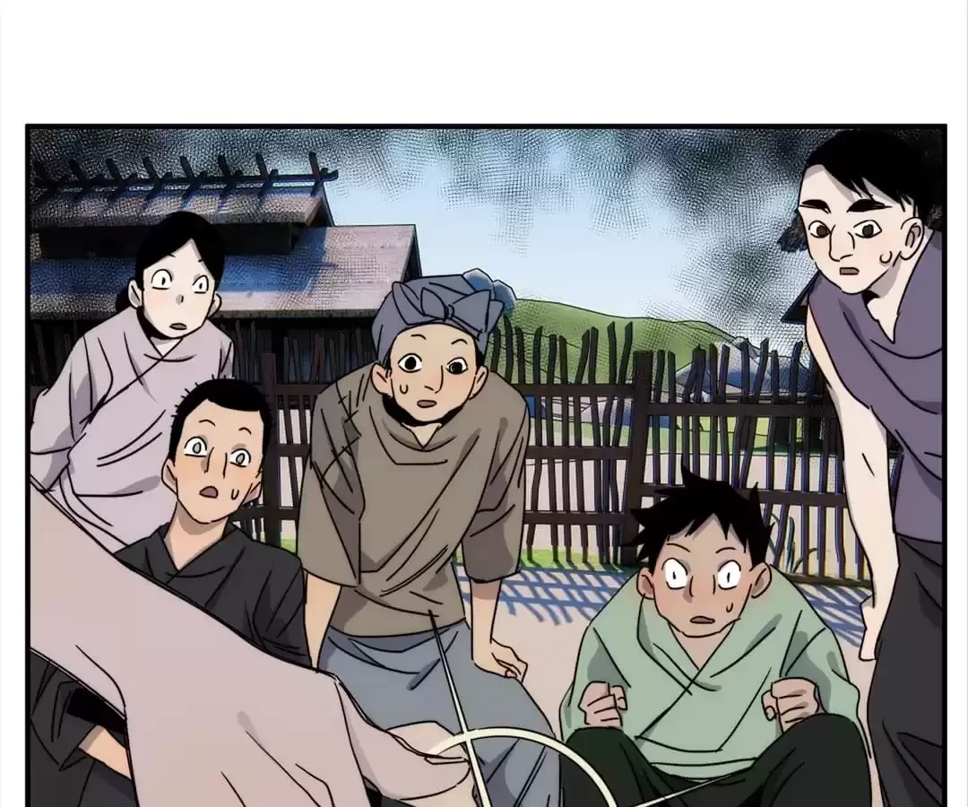 Demon Lord of the Northern Night Chapter 22 page 9