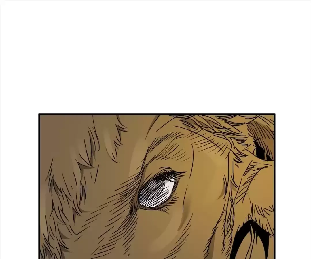 Demon Lord of the Northern Night Chapter 22 page 49