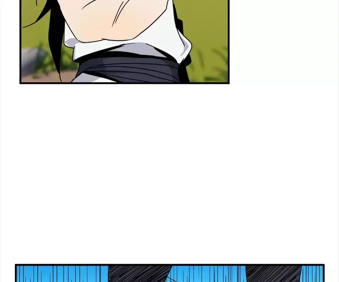 Demon Lord of the Northern Night Chapter 22 page 60