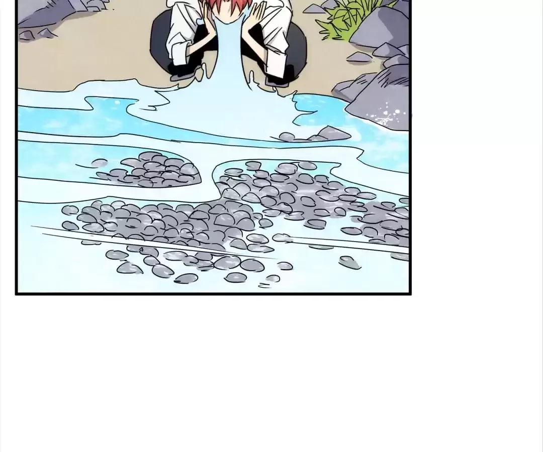 Demon Lord of the Northern Night Chapter 22 page 73