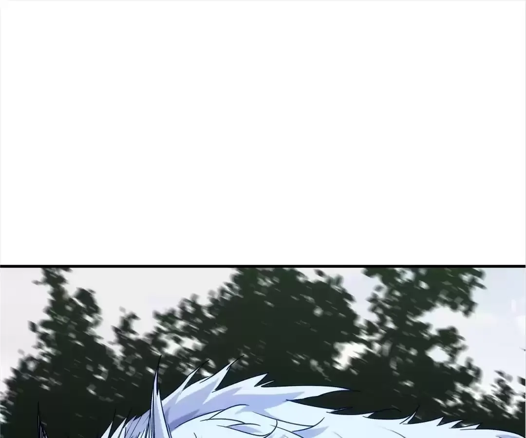 Demon Lord of the Northern Night Chapter 23 page 19