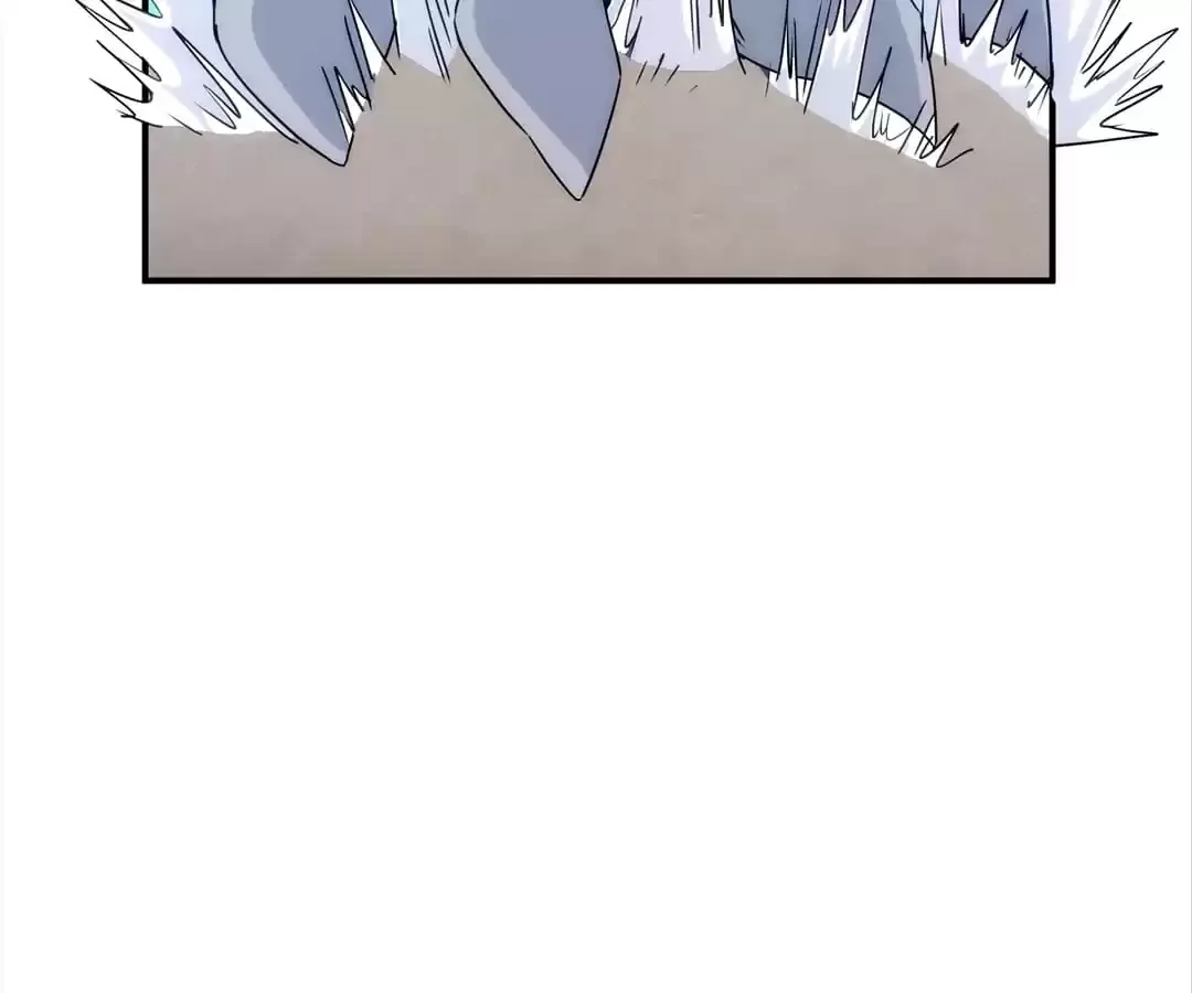 Demon Lord of the Northern Night Chapter 23 page 16