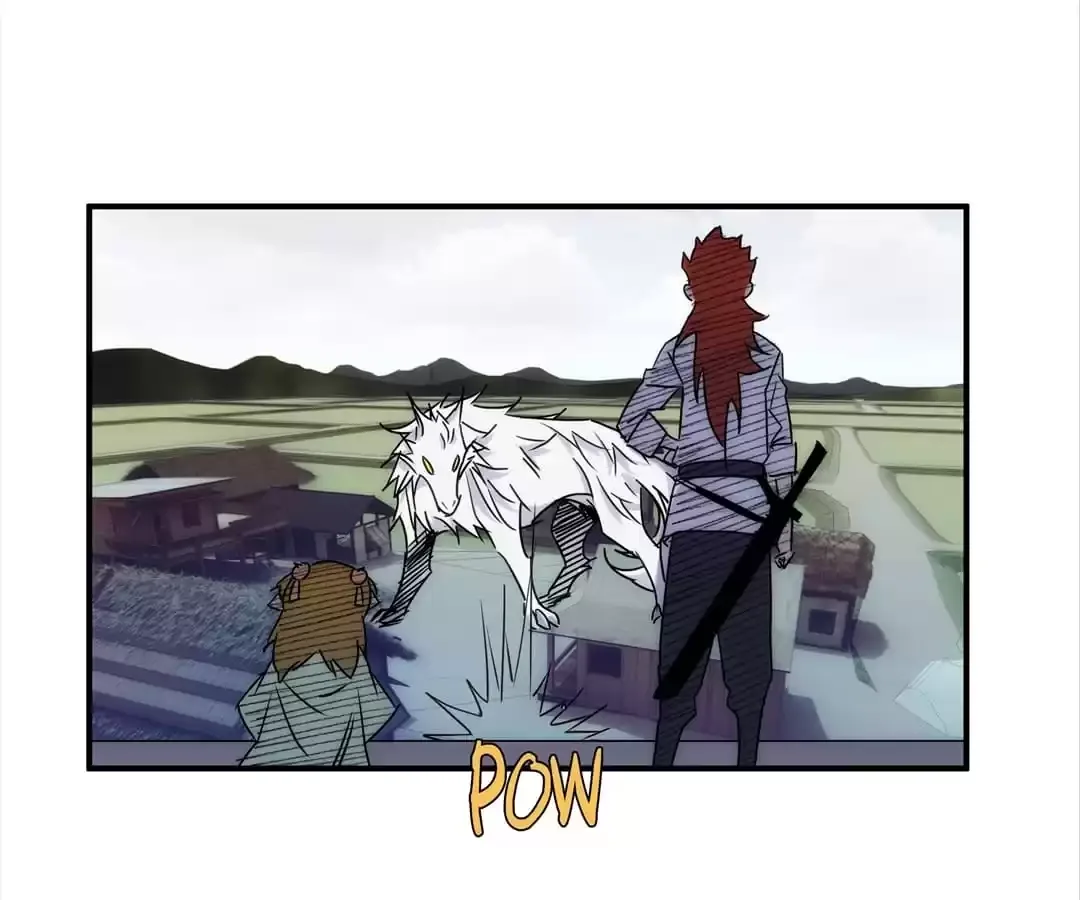 Demon Lord of the Northern Night Chapter 23 page 32