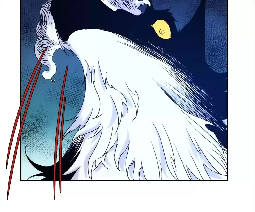Demon Lord of the Northern Night Chapter 23 page 50