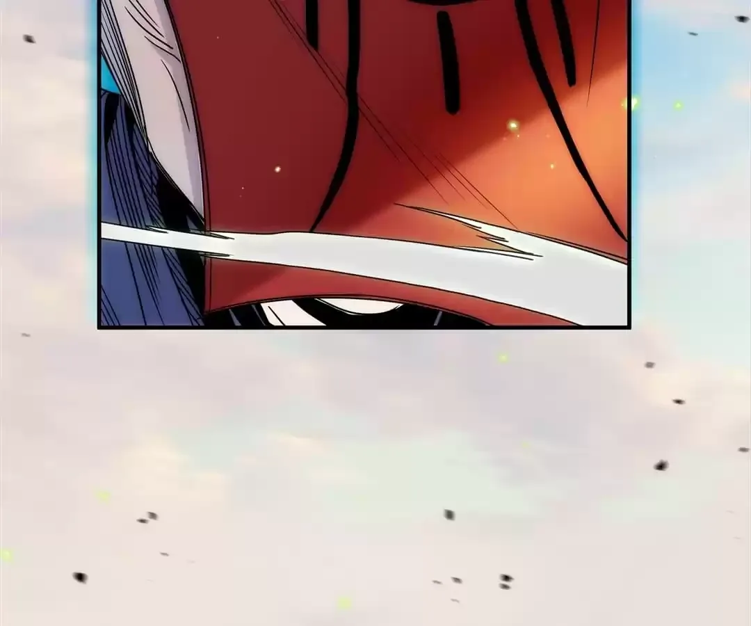 Demon Lord of the Northern Night Chapter 24 page 4