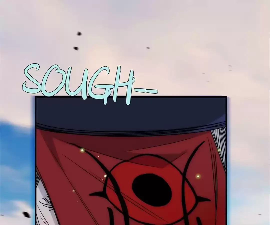 Demon Lord of the Northern Night Chapter 24 page 3