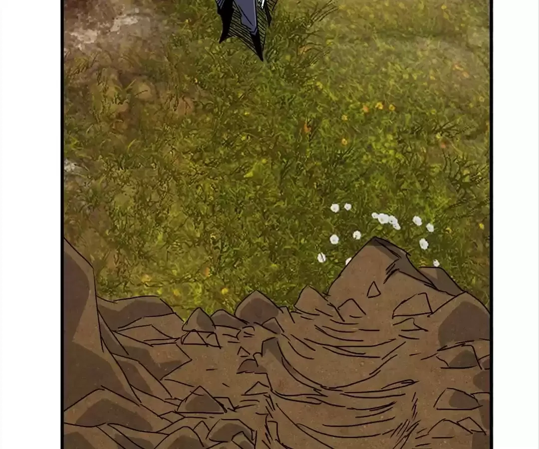 Demon Lord of the Northern Night Chapter 24 page 69