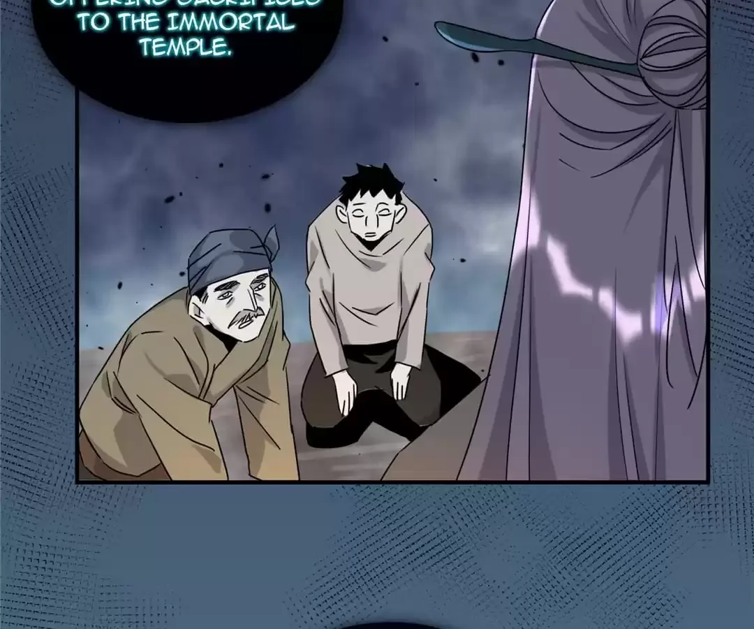 Demon Lord of the Northern Night Chapter 25 page 37