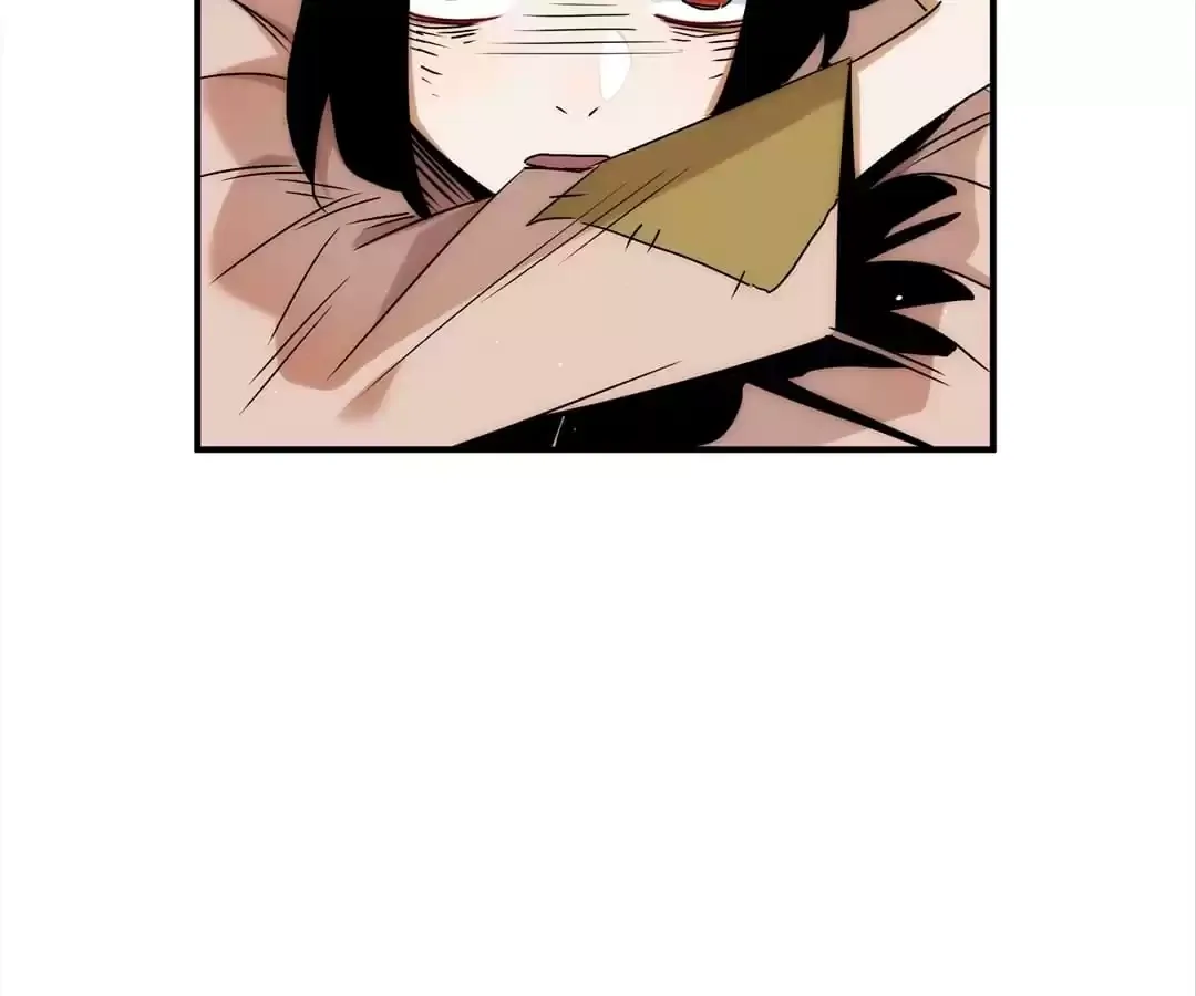 Demon Lord of the Northern Night Chapter 25 page 65