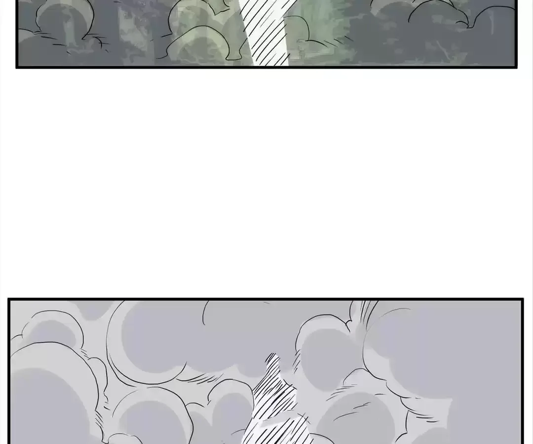 Demon Lord of the Northern Night Chapter 26 page 11