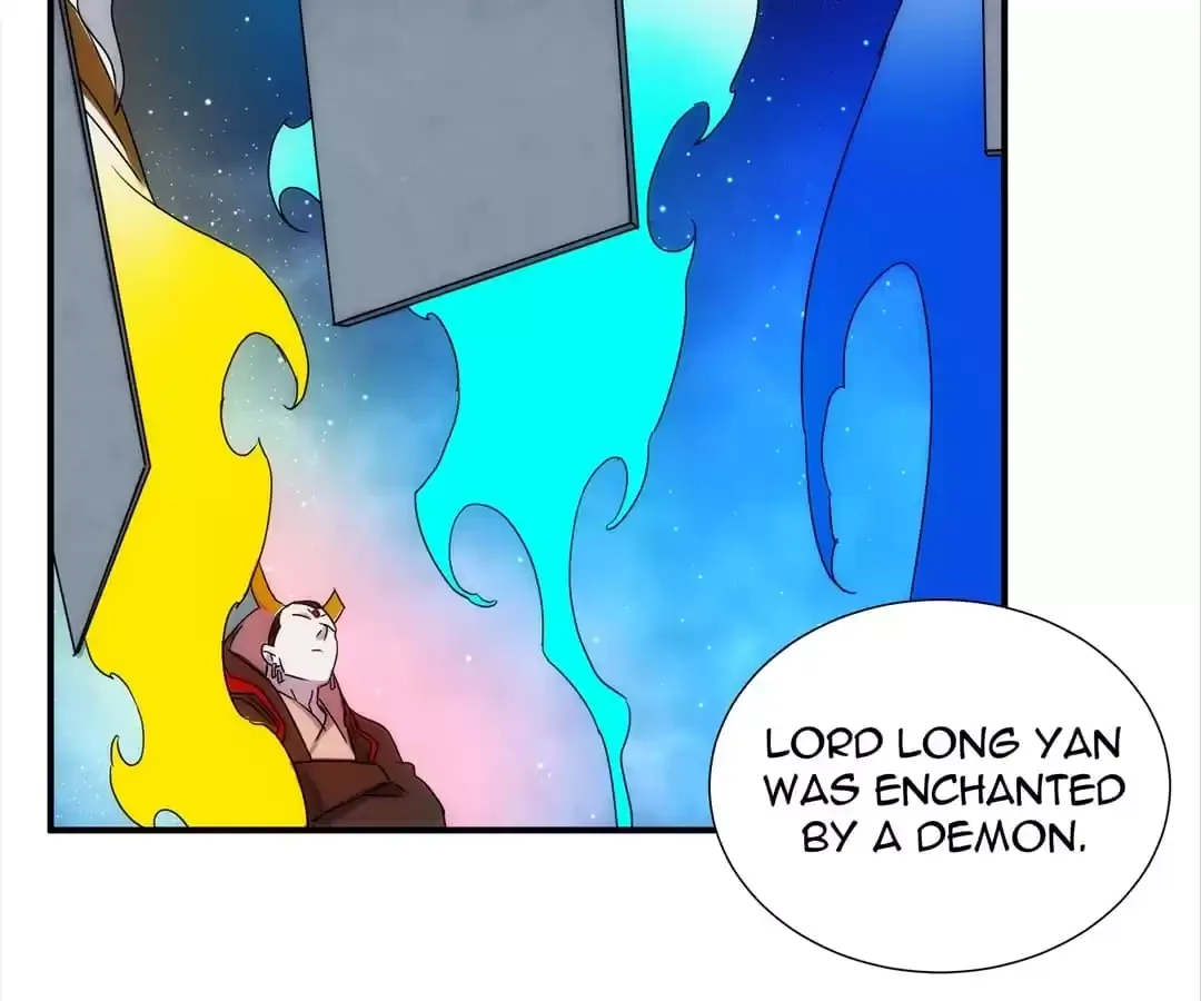 Demon Lord of the Northern Night Chapter 27 page 5
