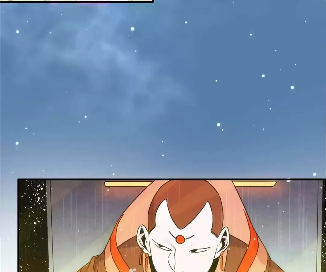 Demon Lord of the Northern Night Chapter 27 page 21