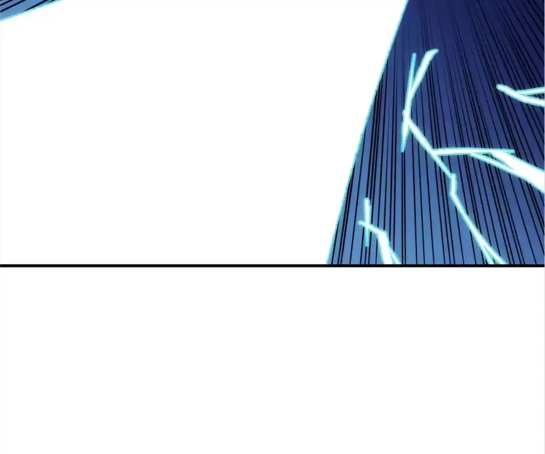 Demon Lord of the Northern Night Chapter 29 page 32