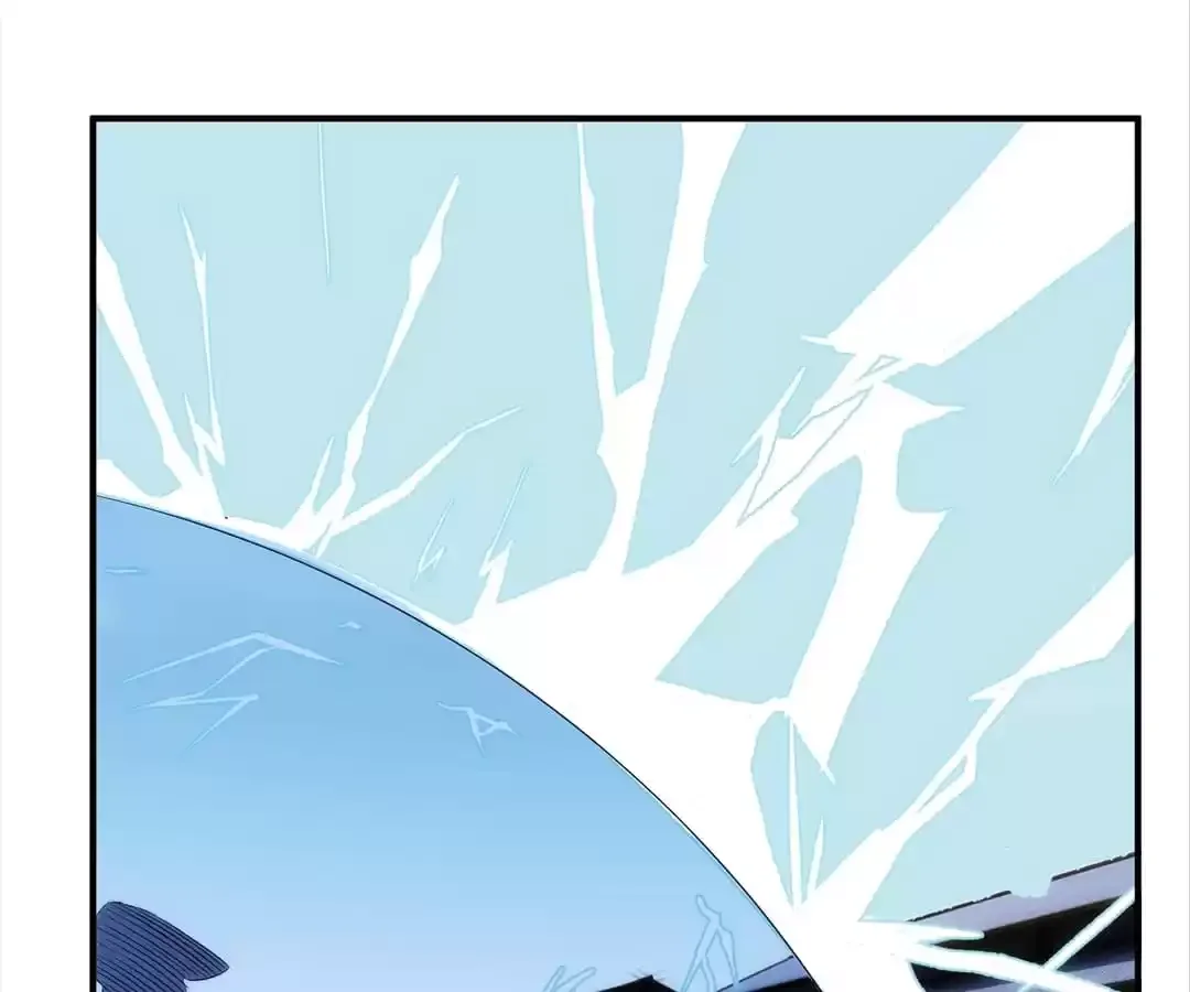 Demon Lord of the Northern Night Chapter 29 page 56