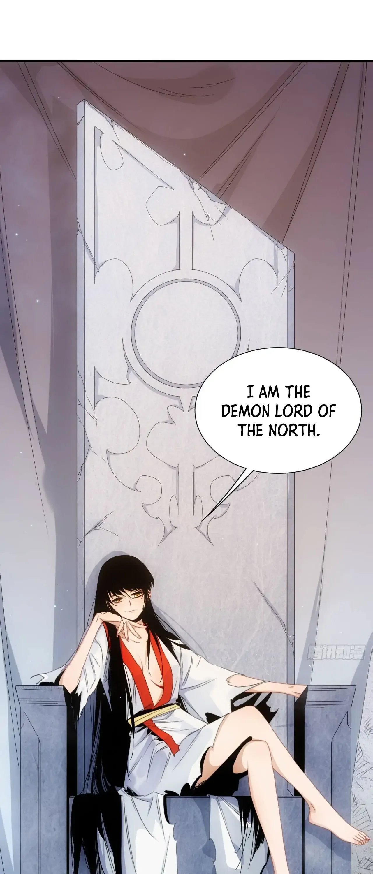 Demon Lord of the Northern Night Chapter 3 page 4