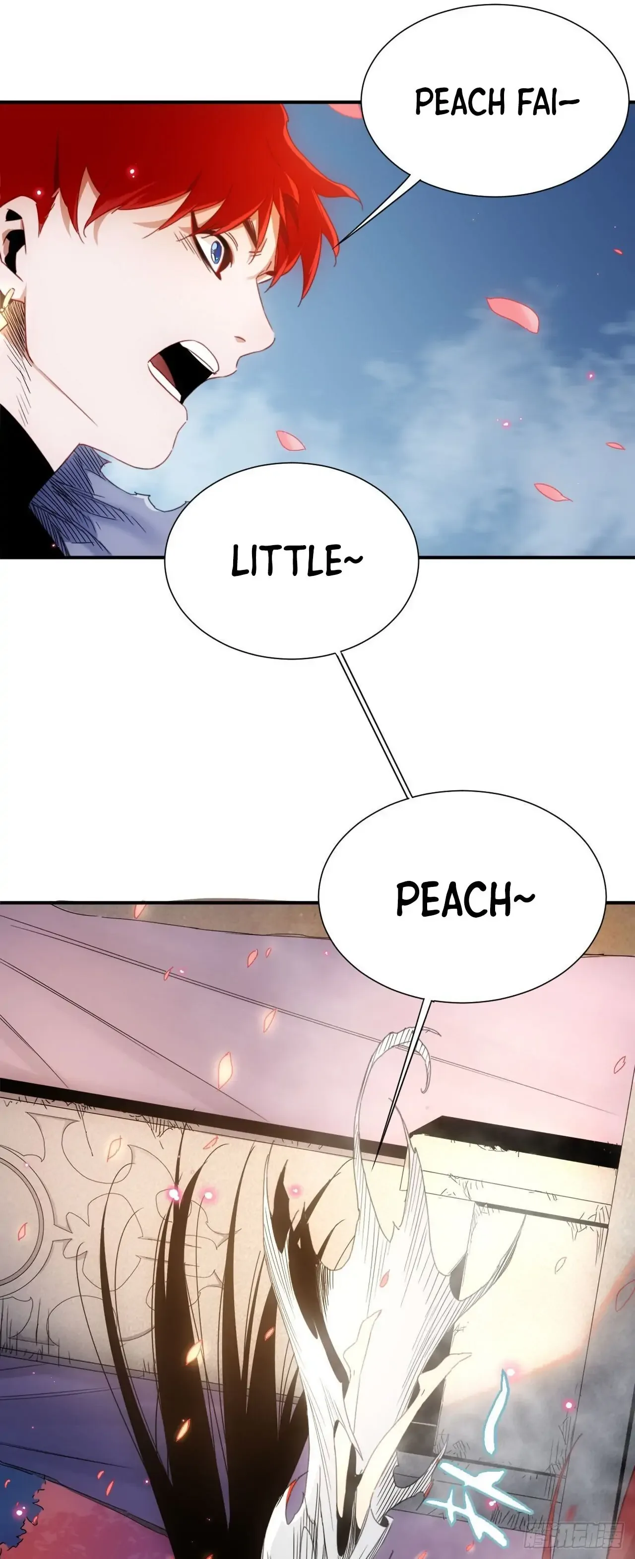Demon Lord of the Northern Night Chapter 3 page 15