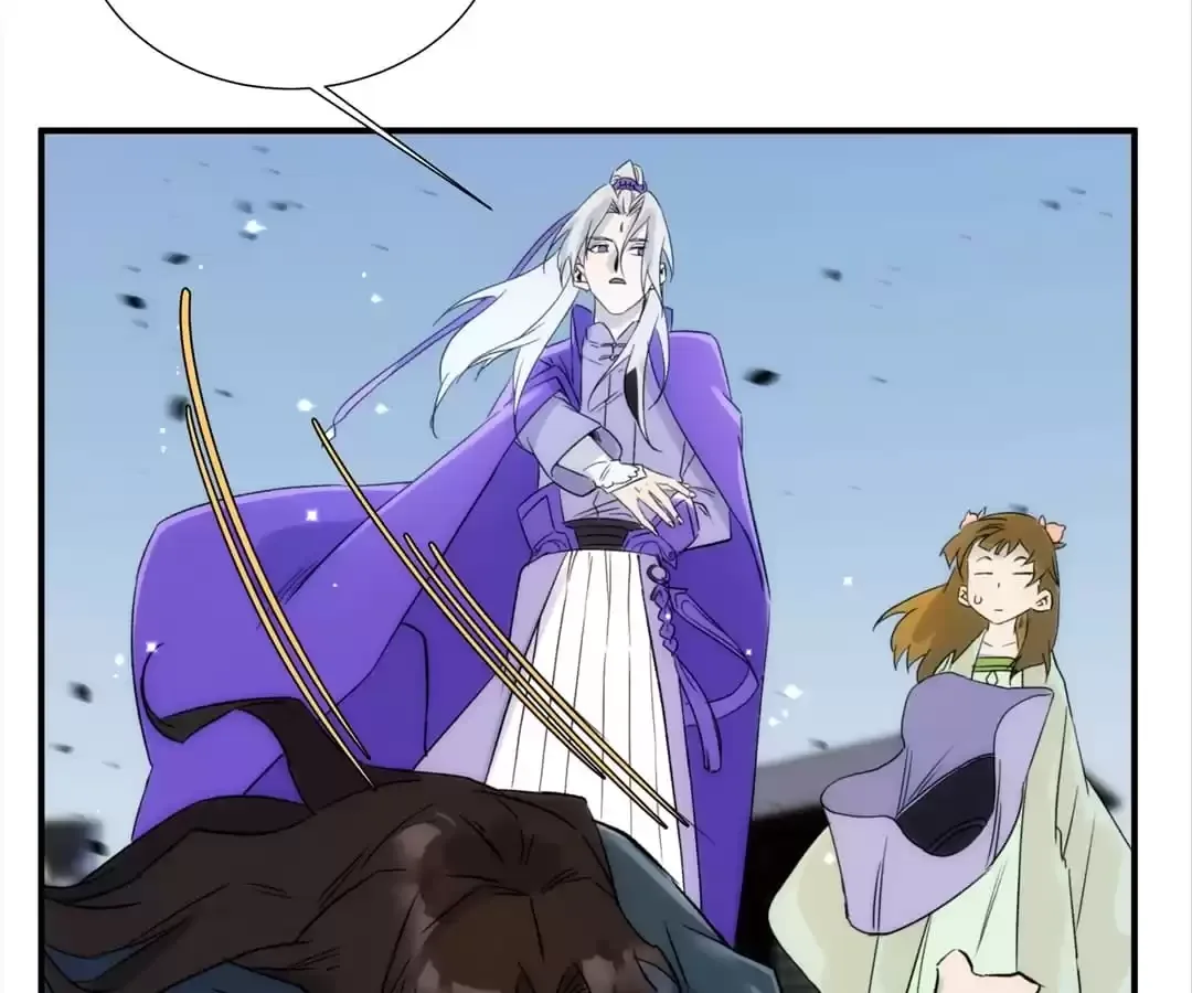 Demon Lord of the Northern Night Chapter 30 page 25