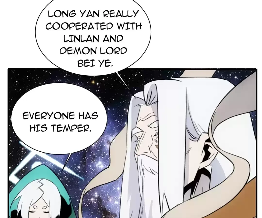 Demon Lord of the Northern Night Chapter 31 page 62