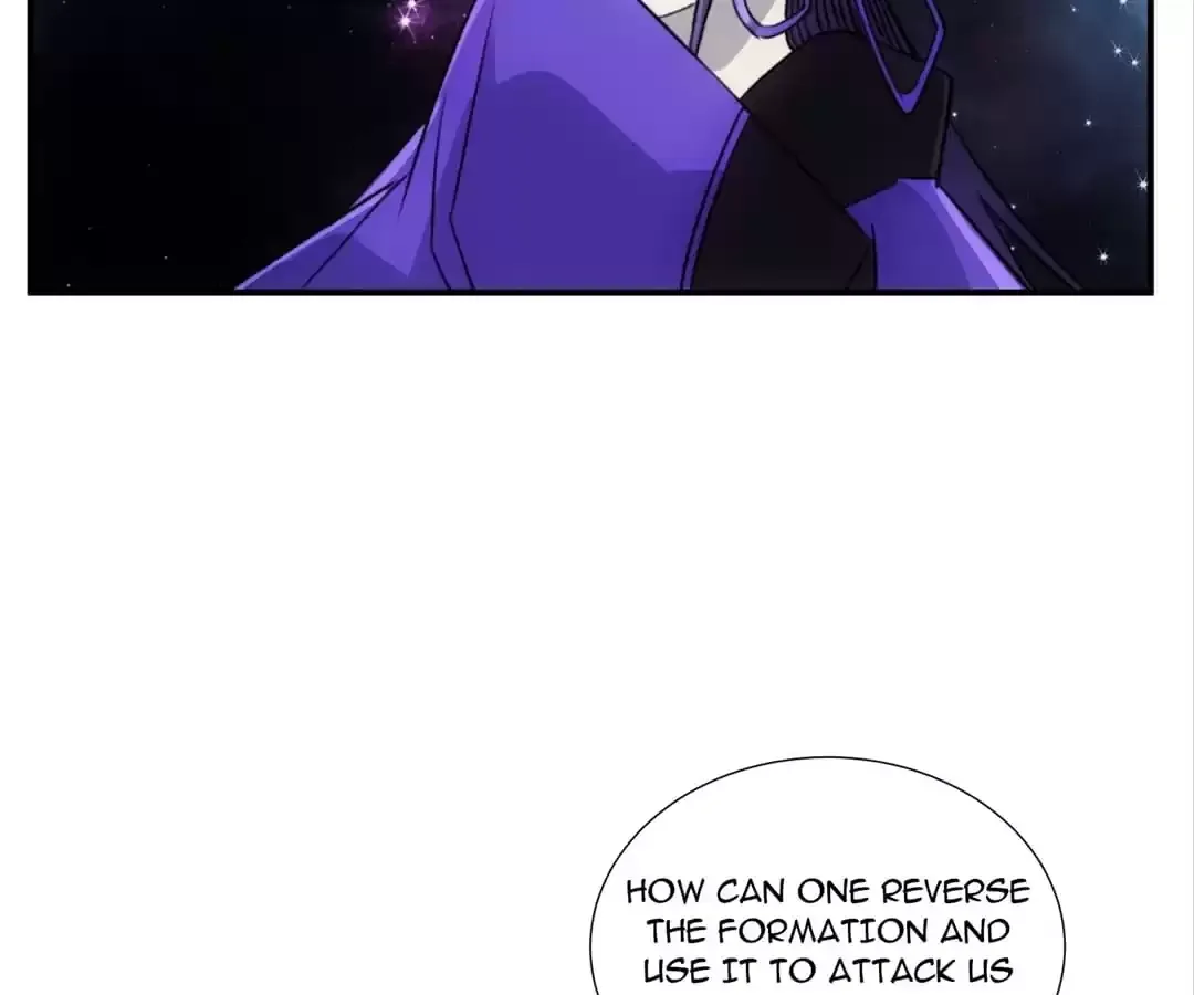 Demon Lord of the Northern Night Chapter 32 page 4