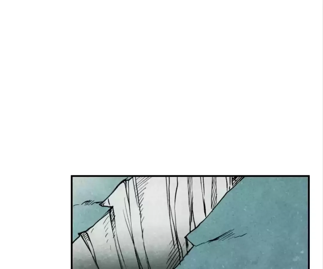 Demon Lord of the Northern Night Chapter 32 page 9