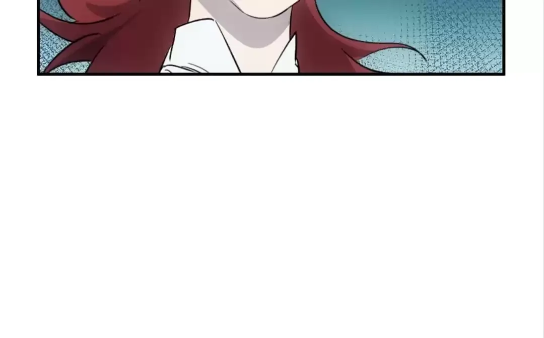 Demon Lord of the Northern Night Chapter 32 page 17