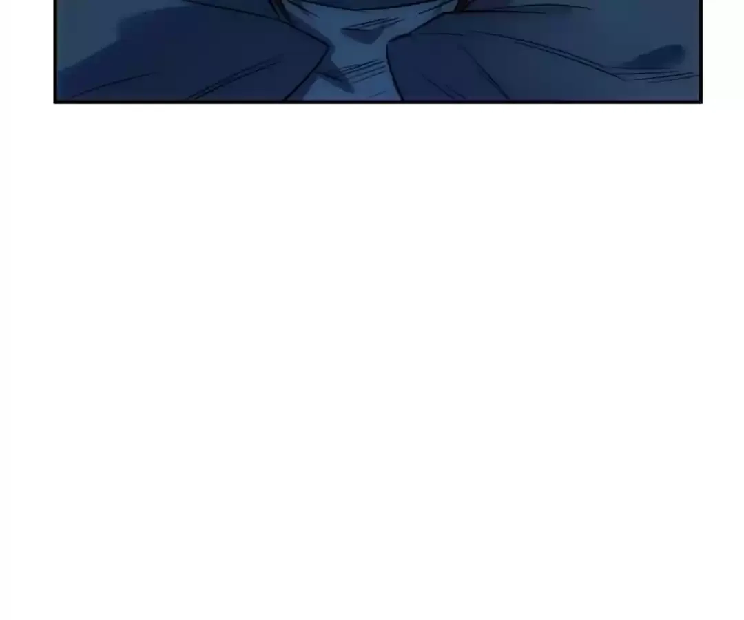 Demon Lord of the Northern Night Chapter 33 page 15