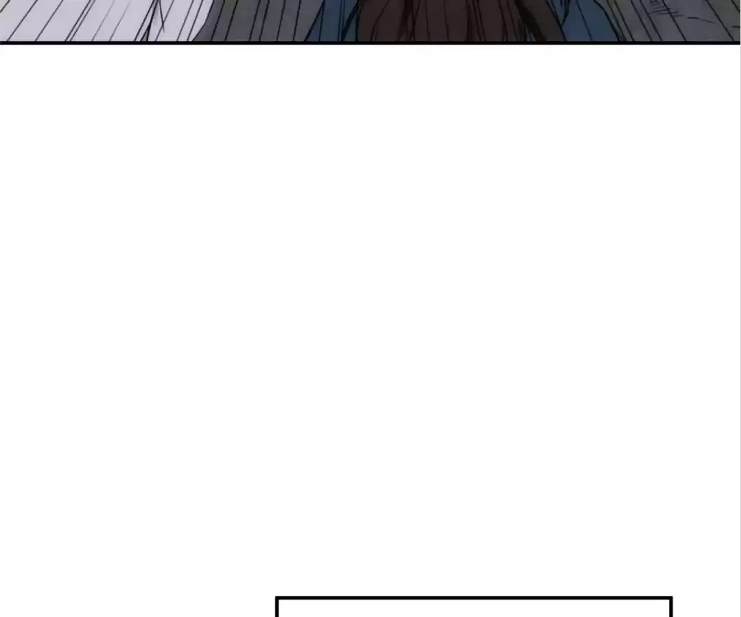 Demon Lord of the Northern Night Chapter 33 page 58
