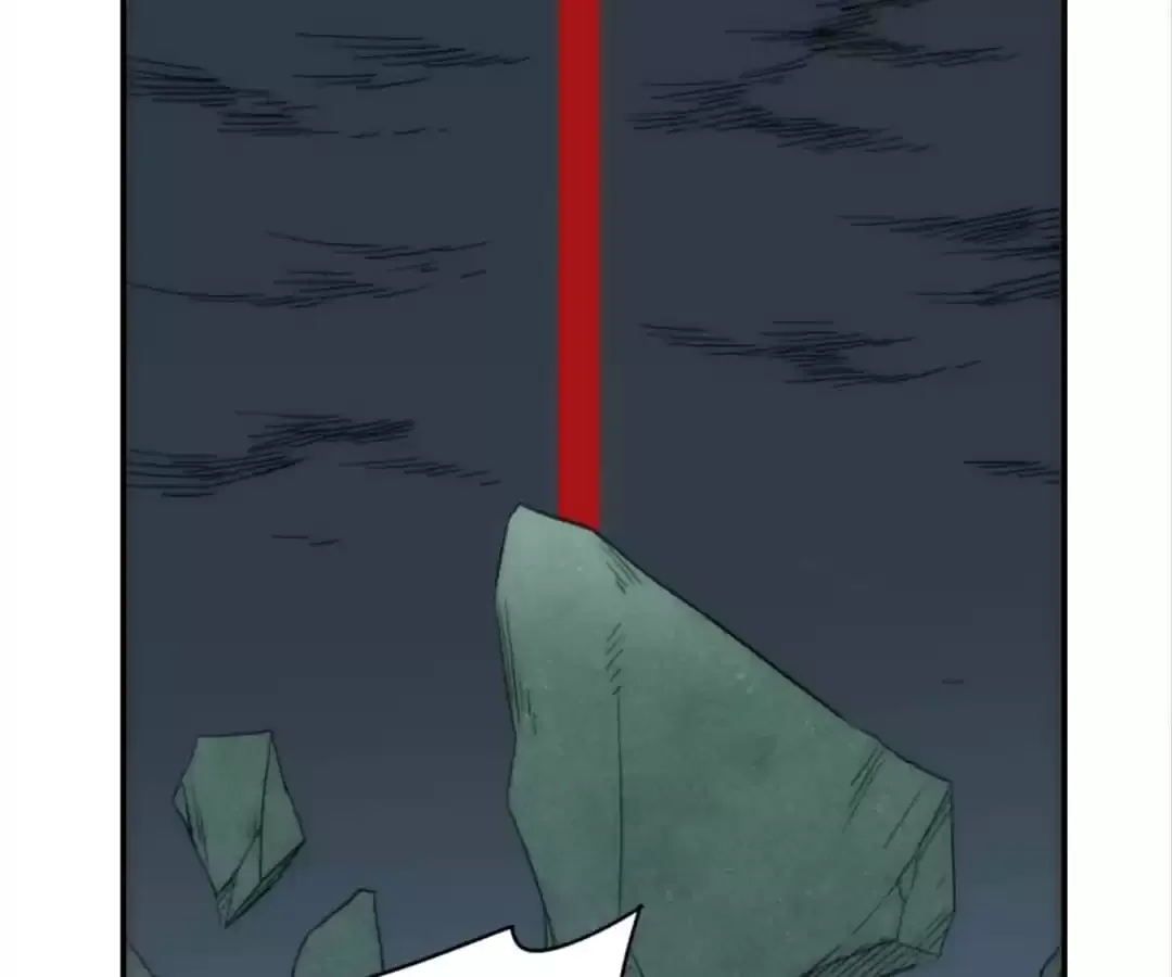 Demon Lord of the Northern Night Chapter 34 page 18