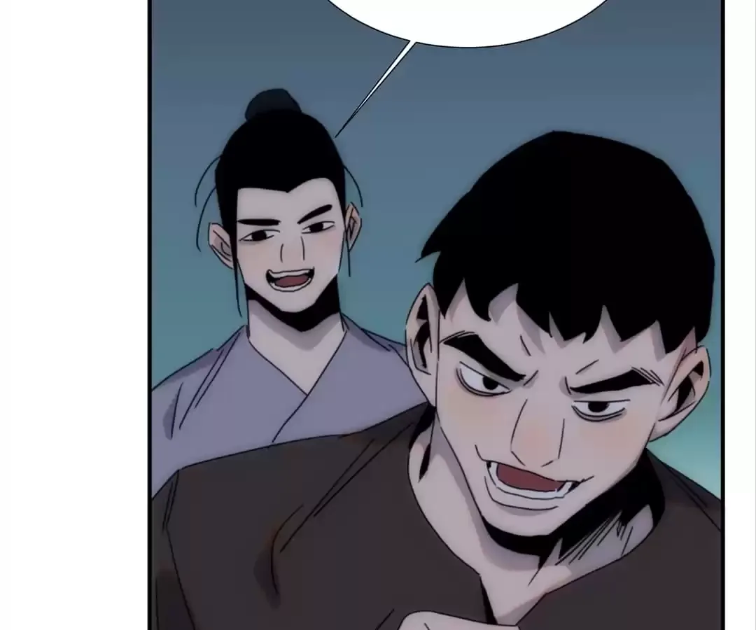 Demon Lord of the Northern Night Chapter 35 page 5