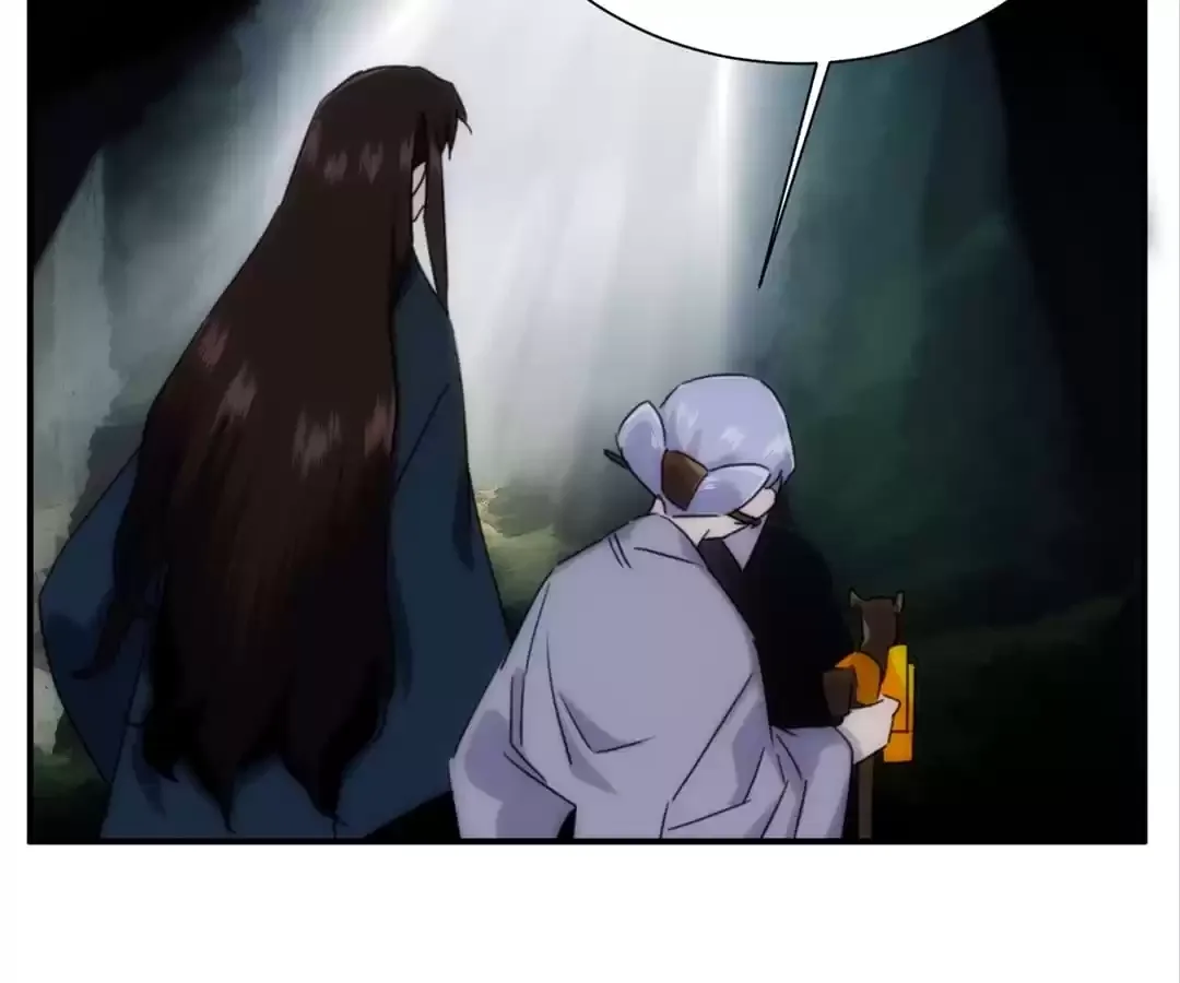 Demon Lord of the Northern Night Chapter 35 page 44
