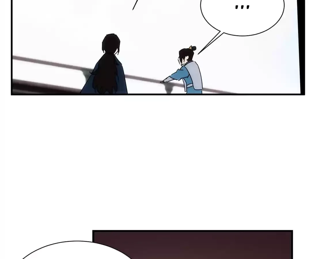 Demon Lord of the Northern Night Chapter 37 page 26