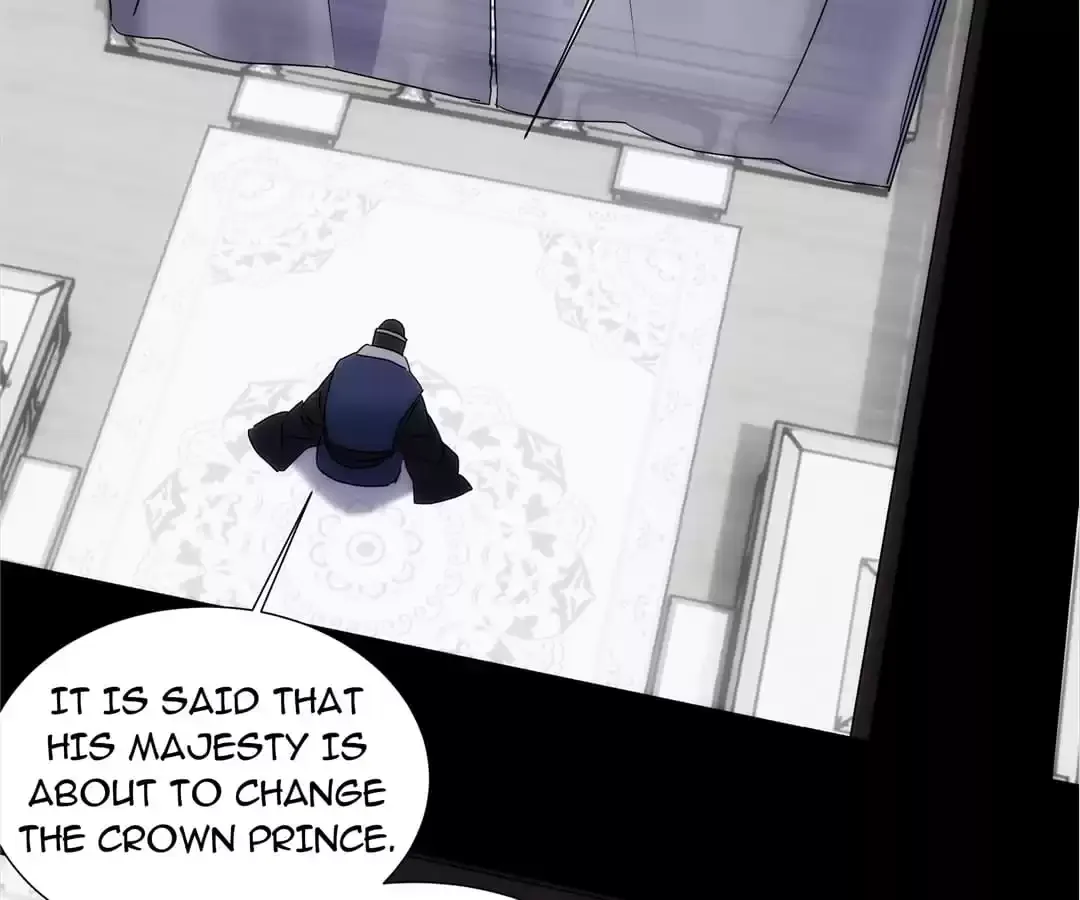 Demon Lord of the Northern Night Chapter 37 page 71