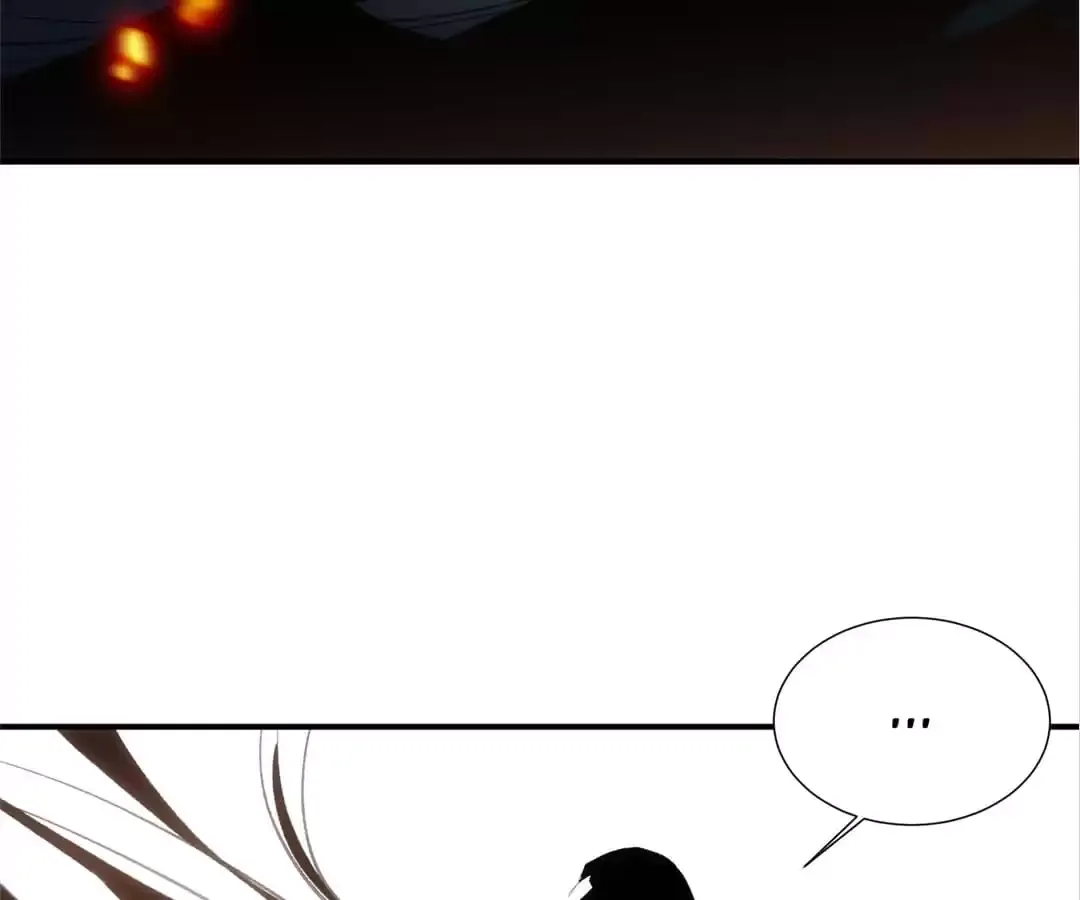 Demon Lord of the Northern Night Chapter 40 page 72