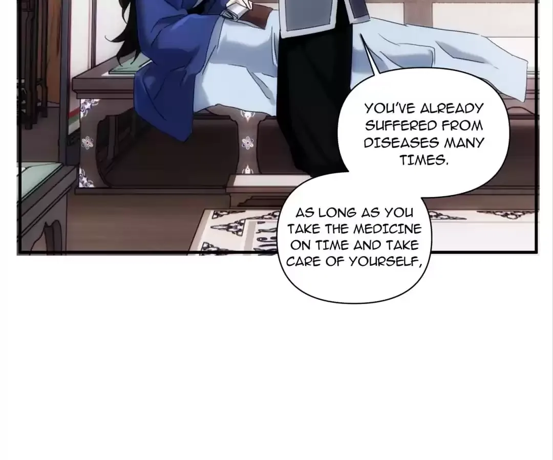 Demon Lord of the Northern Night Chapter 41 page 52