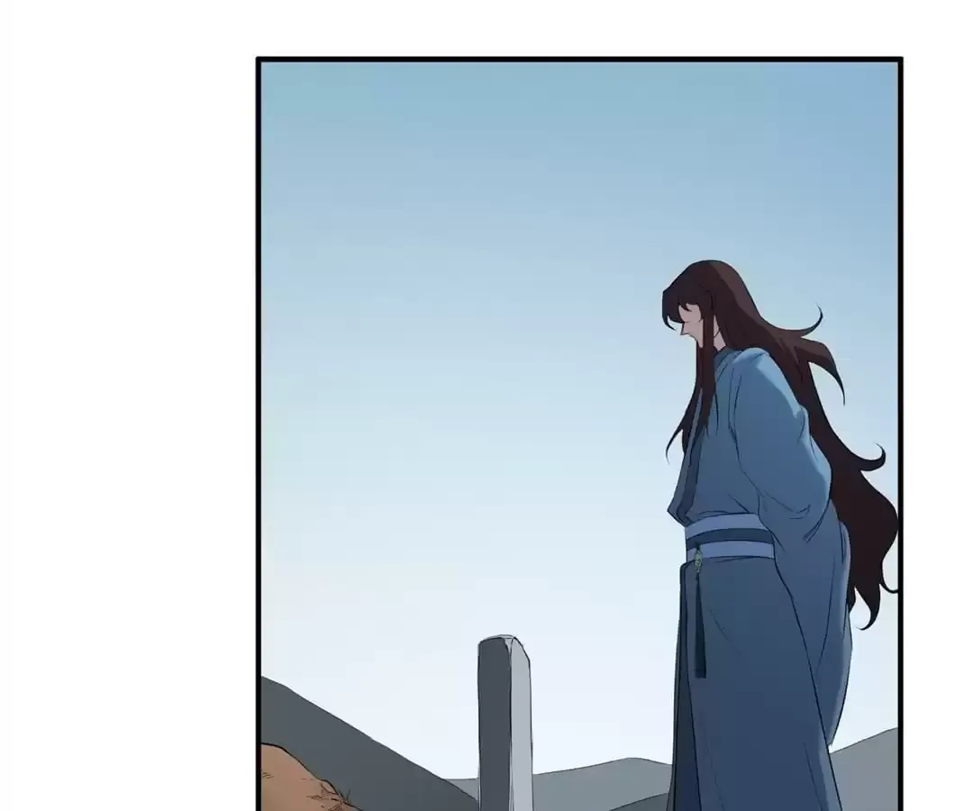 Demon Lord of the Northern Night Chapter 42 page 59