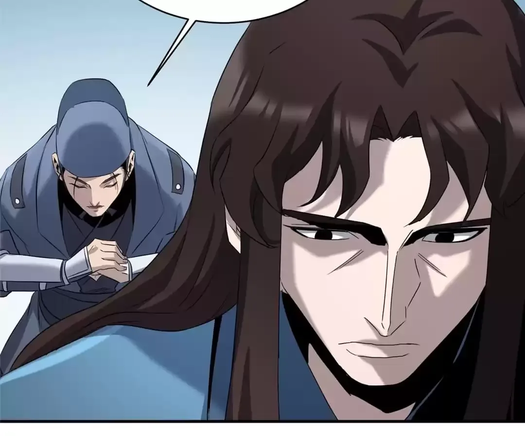 Demon Lord of the Northern Night Chapter 42 page 61