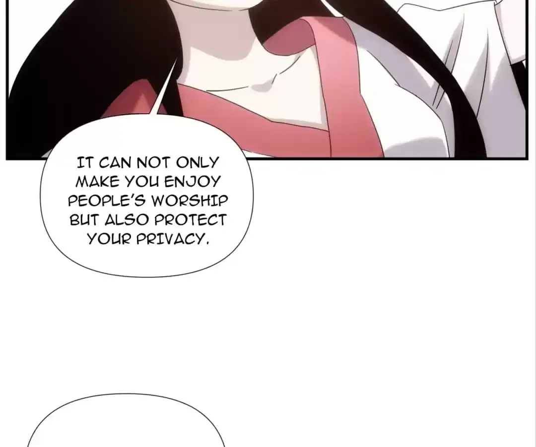 Demon Lord of the Northern Night Chapter 44 page 13