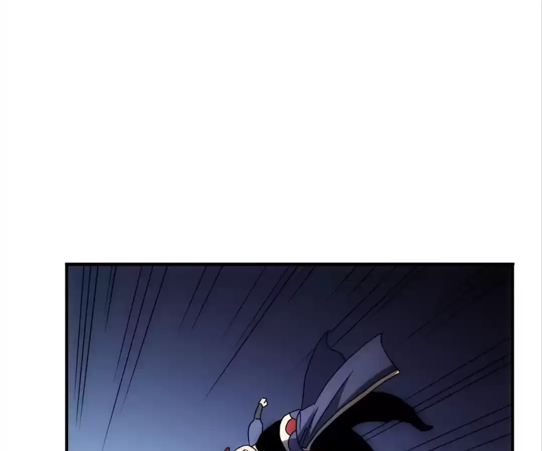 Demon Lord of the Northern Night Chapter 45 page 19